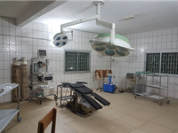 Healthcenter Surgery Room